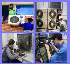 長春志高空調售后服務指南 維修電話、官方網站與專業安裝